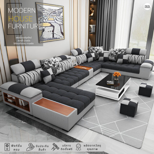 โซฟาใหญ่ โซฟาโมเดิร์น โซฟาชุดใหญ่ มาพร้อมลำโพงเพิ่มอรรถรสในการดูหนัง ฟังเพลง 600x600